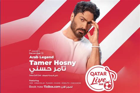 Tamer Hosny Konsert: En Explosion av Arabisk Musik och Stjärnglans!